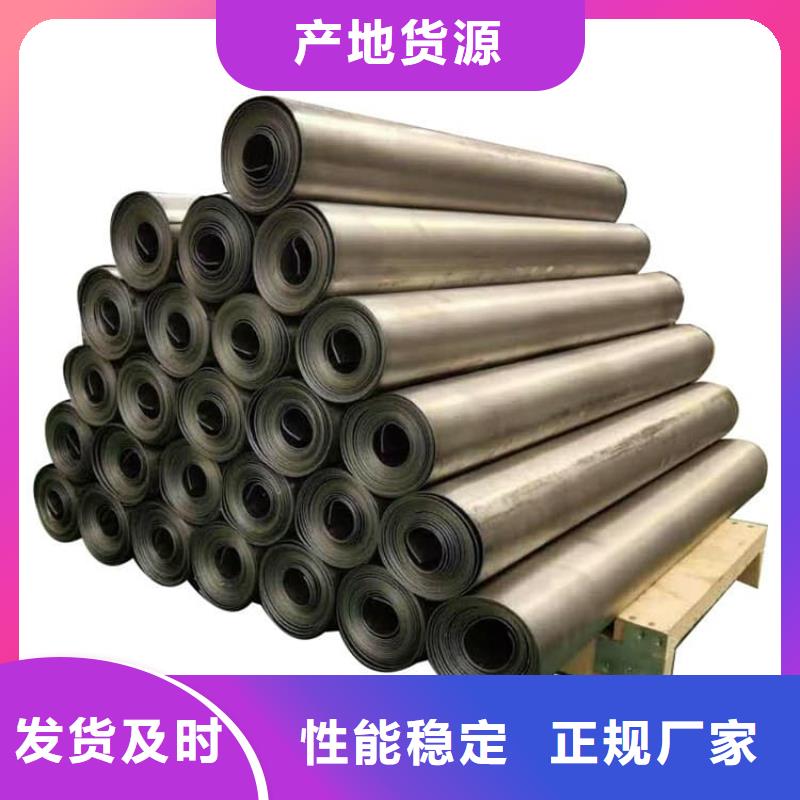 辐射防护铅皮生产厂家-发货及时