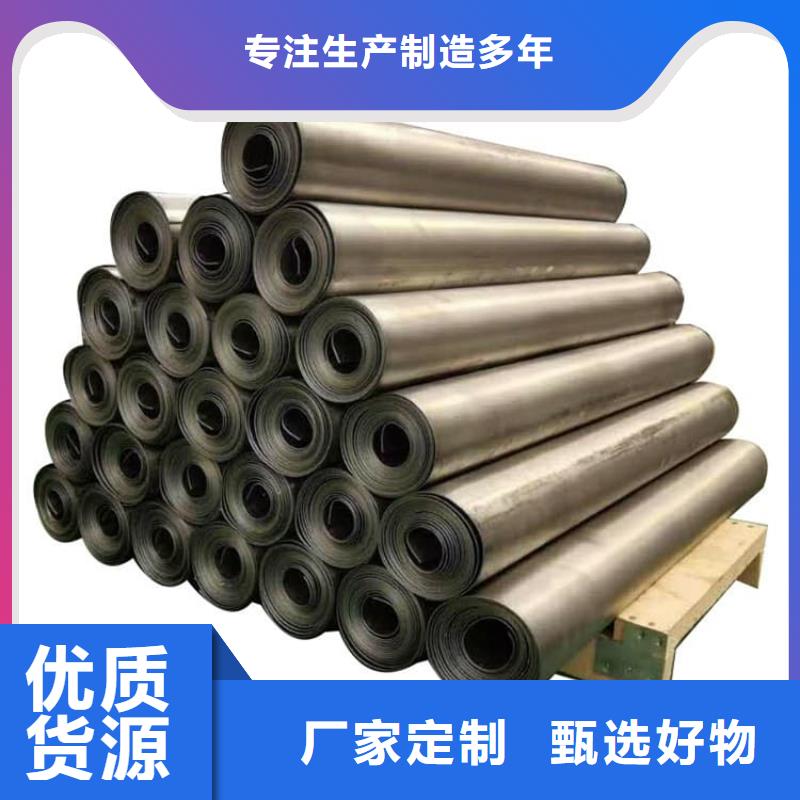1#铅板国标厂家