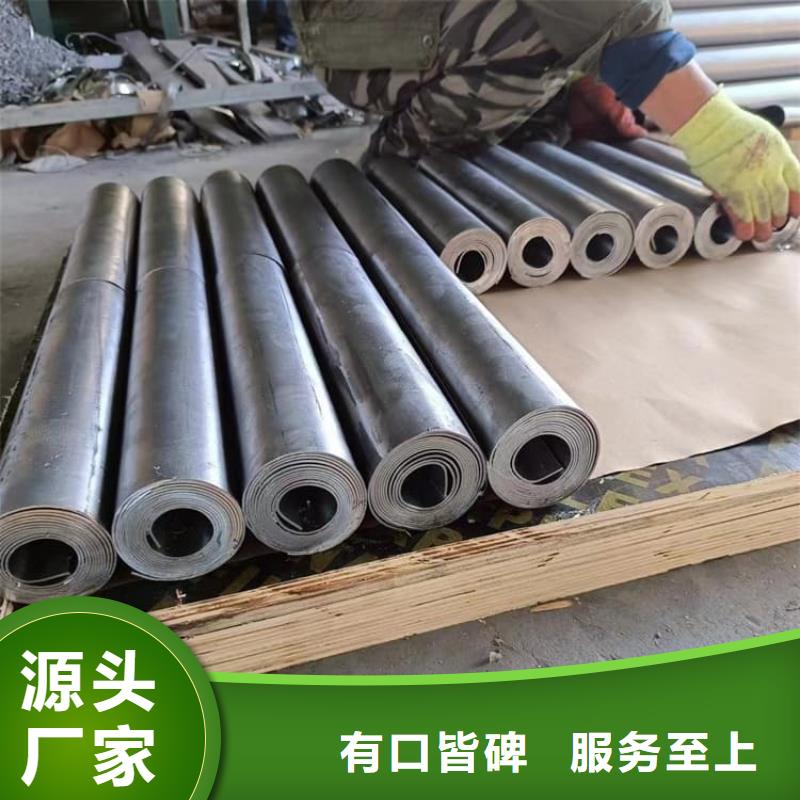 优质ct防辐射铅板的批发商