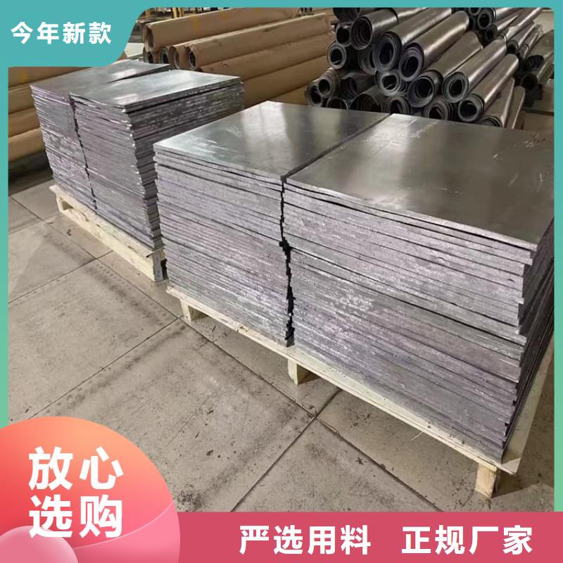 牙科医院铅板品牌厂家