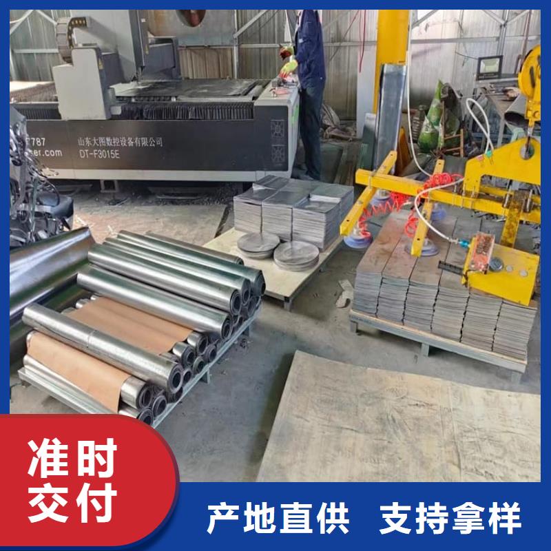 医用保护铅板实力过硬厂家