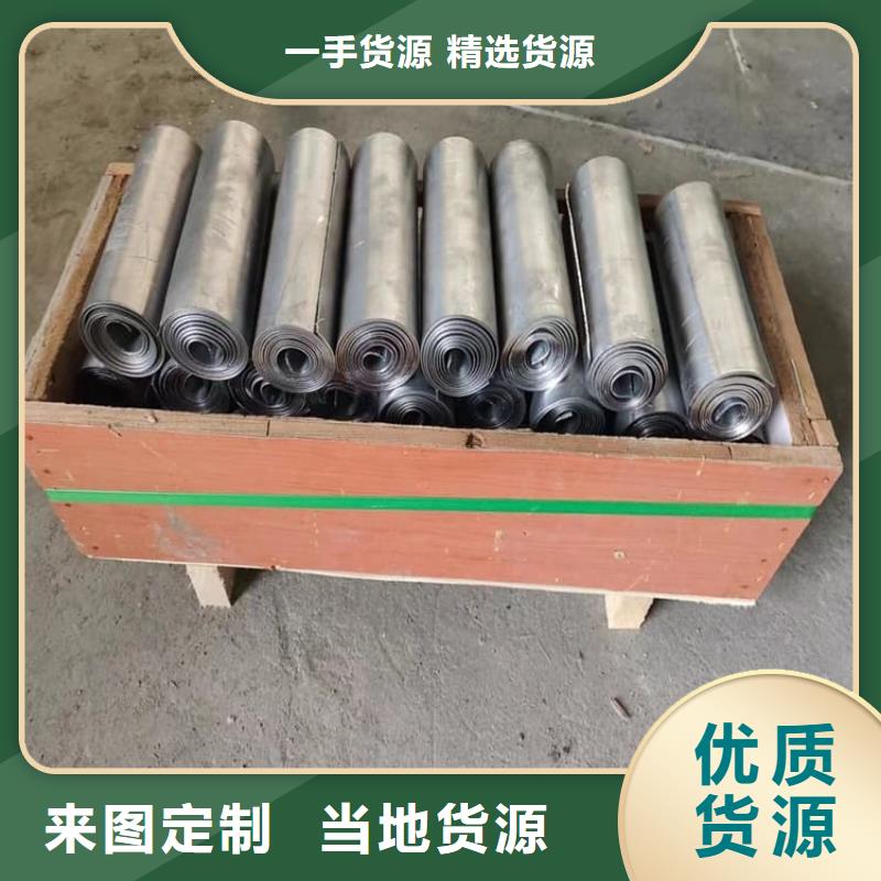 医用射线防护铅板加工厂