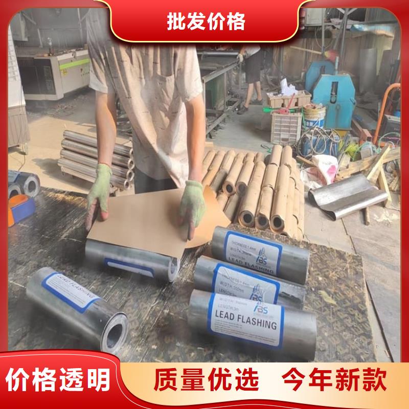 铅梯合金铅板_量身定制