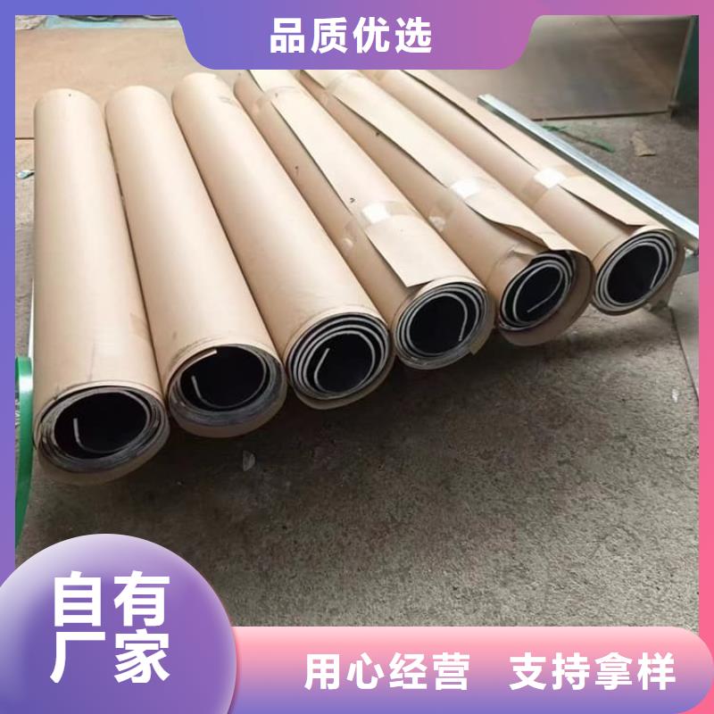 牙科防辐射铅板-货到付款