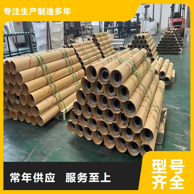 工业防辐射铅板现货批发