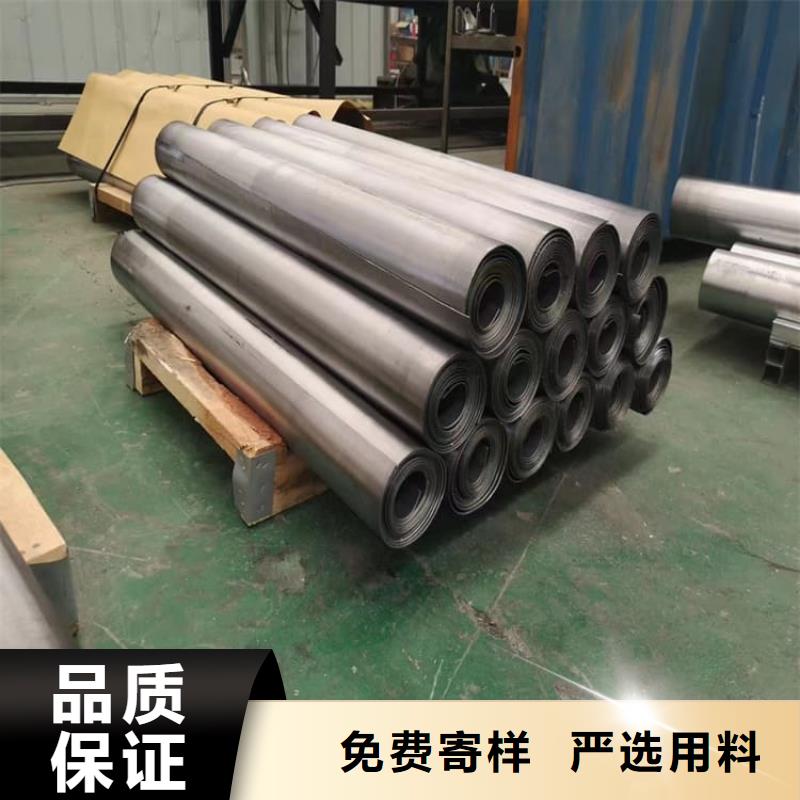 牙科防辐射铅板-货到付款