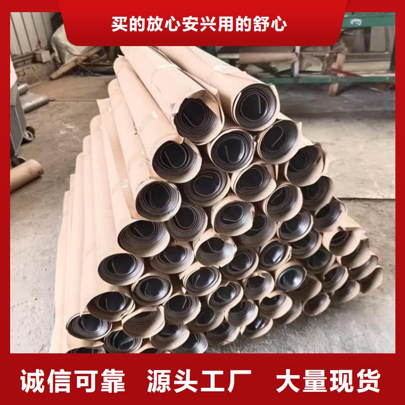射线屏蔽铅板-好产品放心可靠