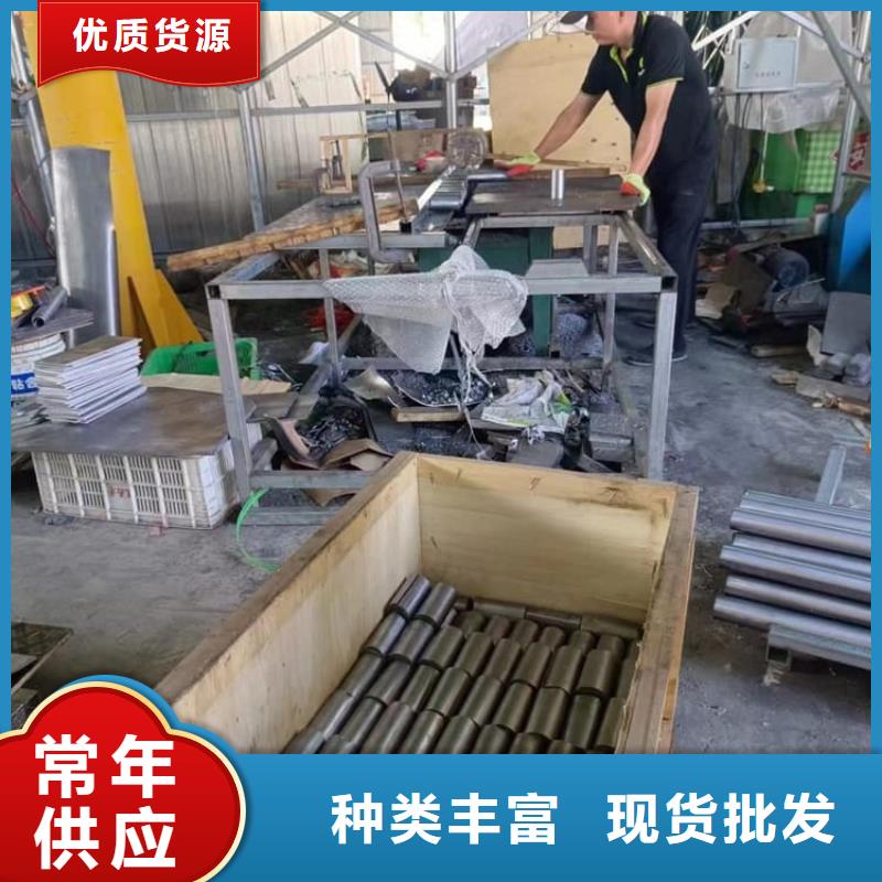 防X射线铅板质量上乘