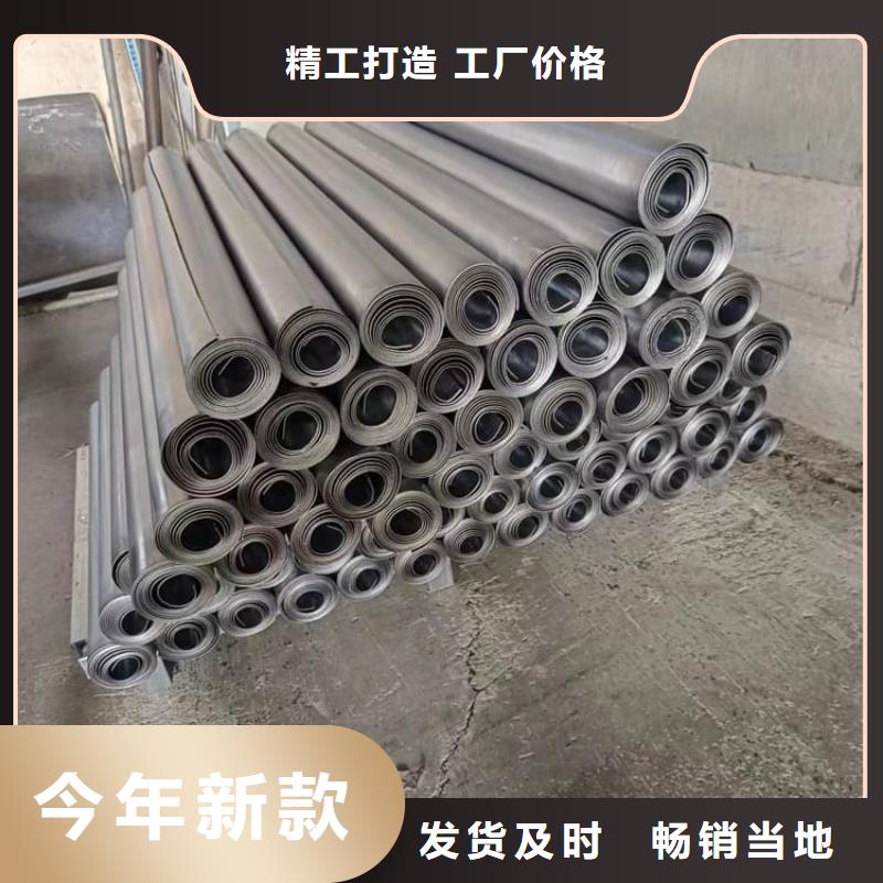 防射线铅板定制厂家