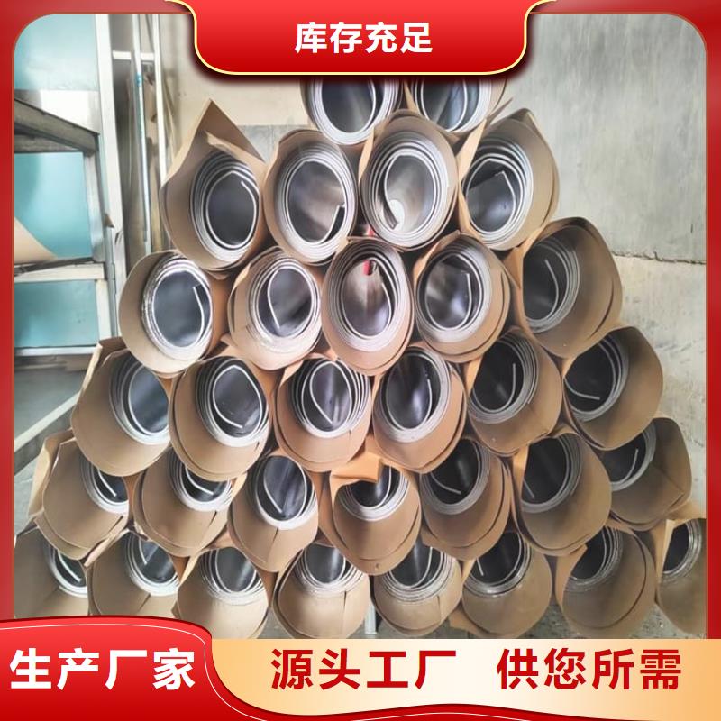 常年供应医用铅皮-大型厂家