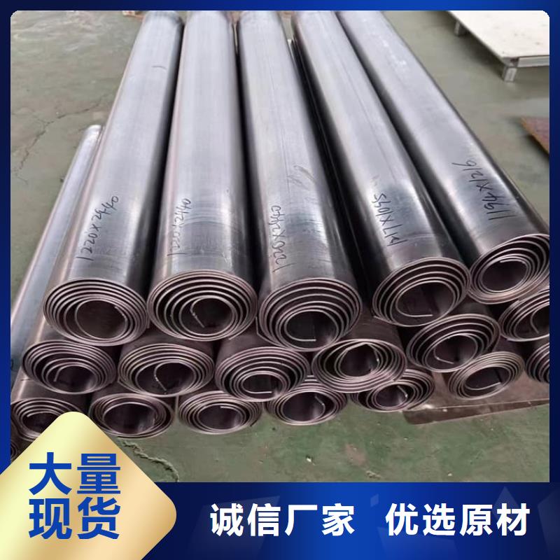1#铅板国标生产厂家有样品