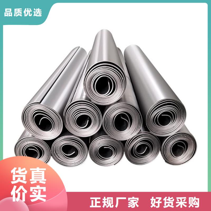 防腐蚀耐酸碱铅板产品参数