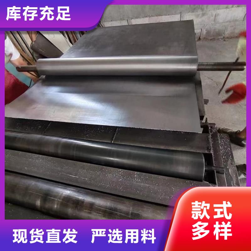 x射线防护铅板物超所值