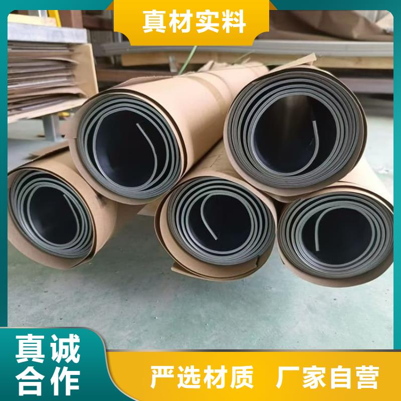 探伤铅板供货及时