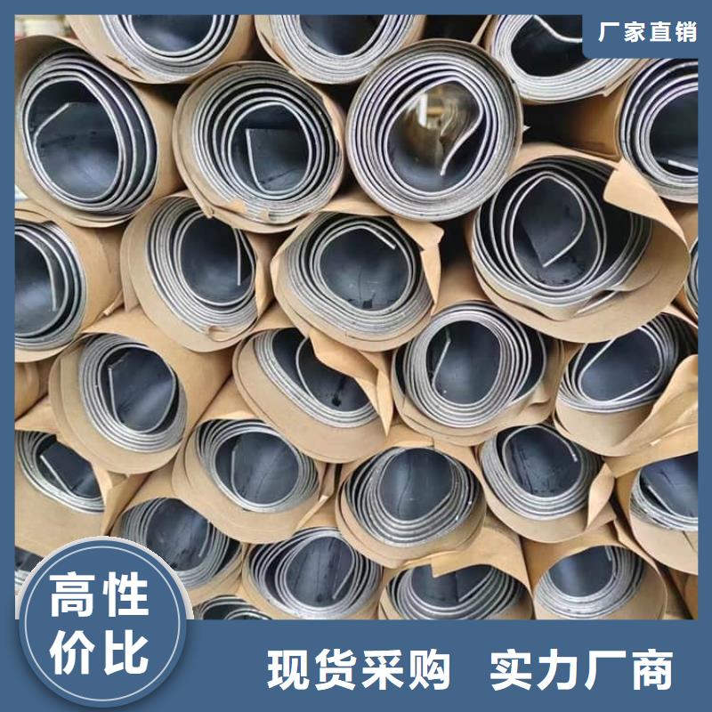 屏蔽防护铅板、屏蔽防护铅板技术参数