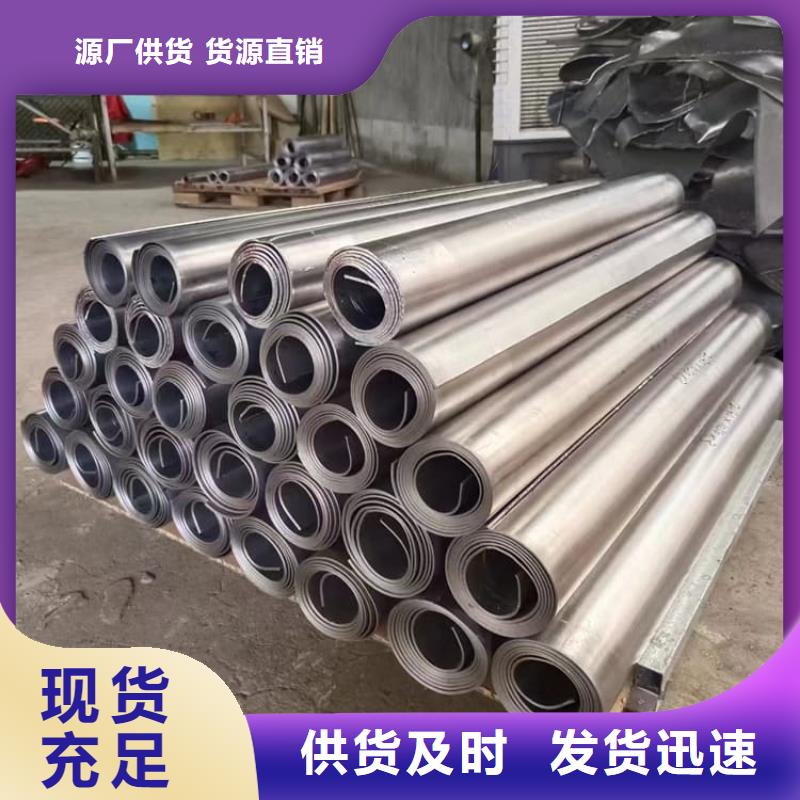 好消息：墙体防护铅板厂家优惠直销