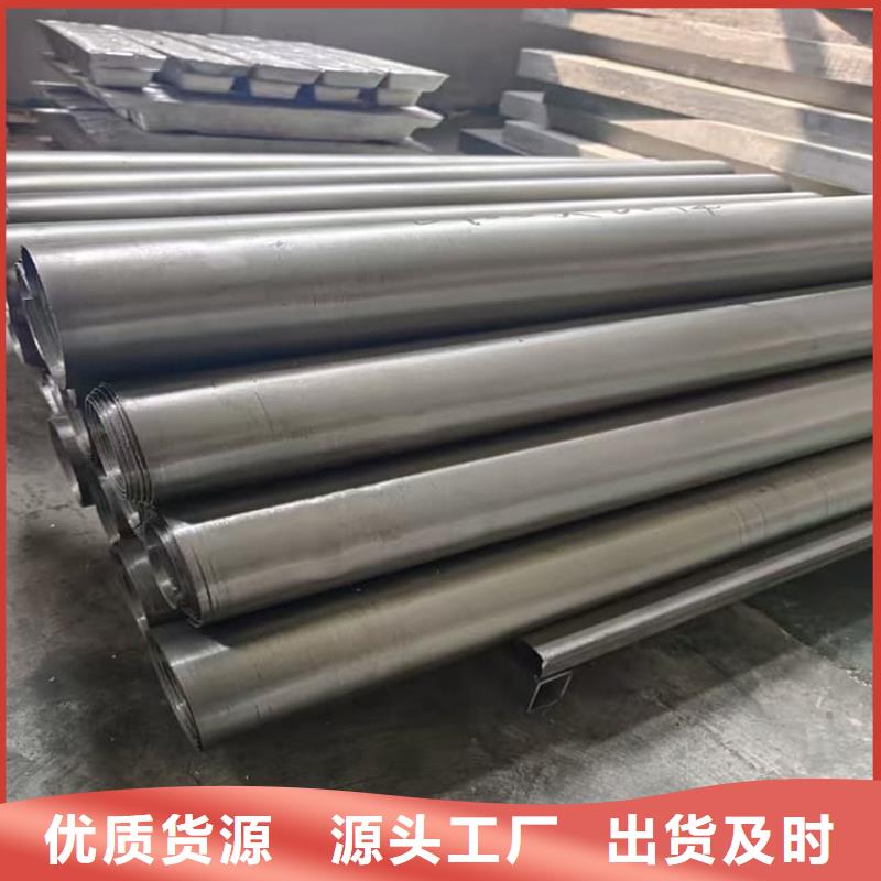 防辐射2mm铅卷设计