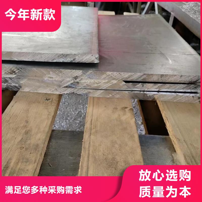ct防辐射铅板现货销售