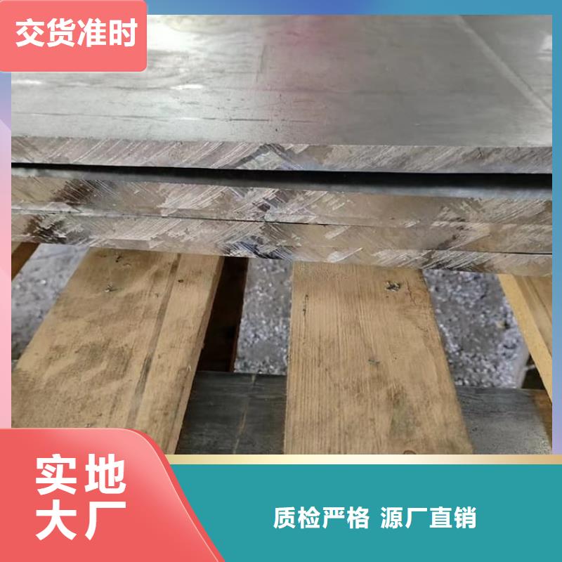 1#铅板国标生产厂家有样品