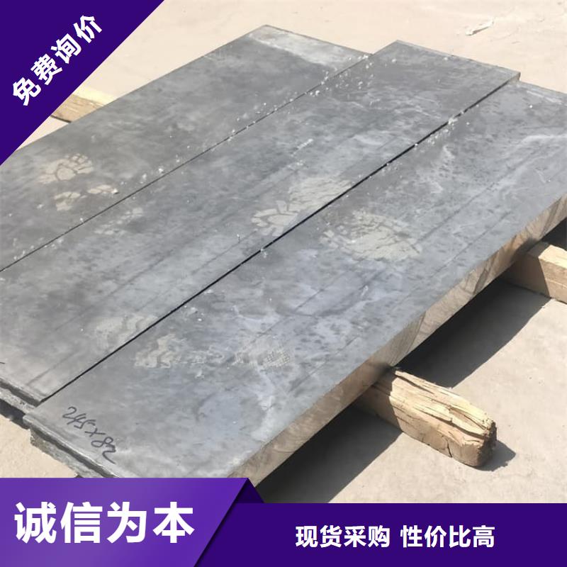 介入室铅板经久好用