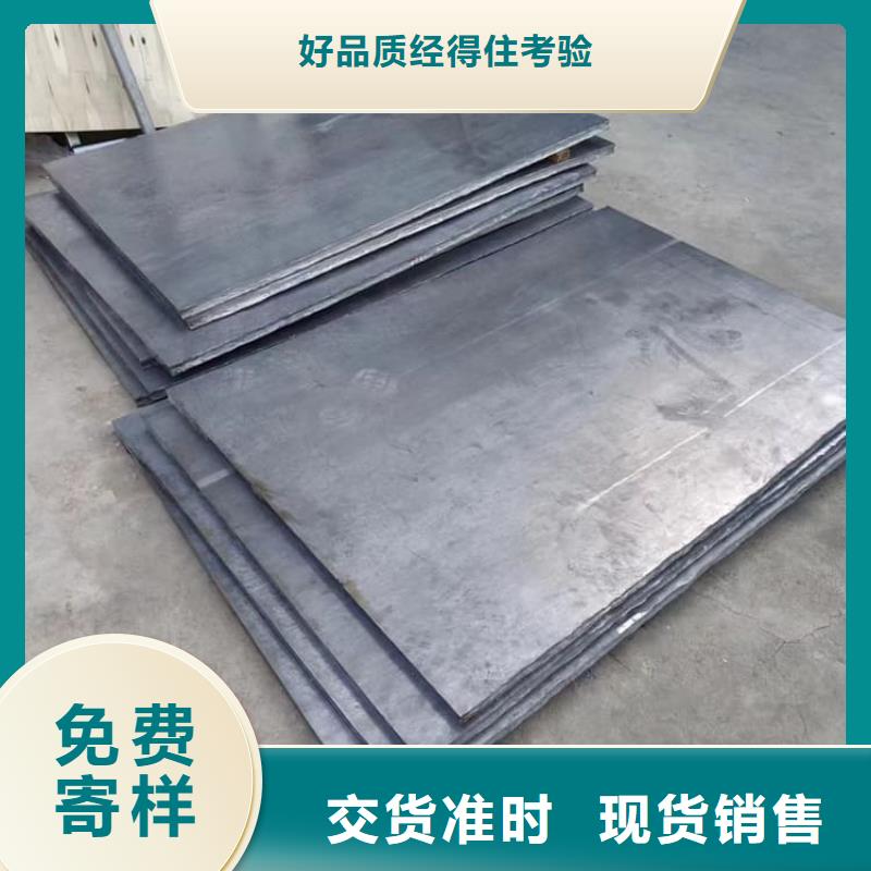 1#铅板国标生产厂家有样品