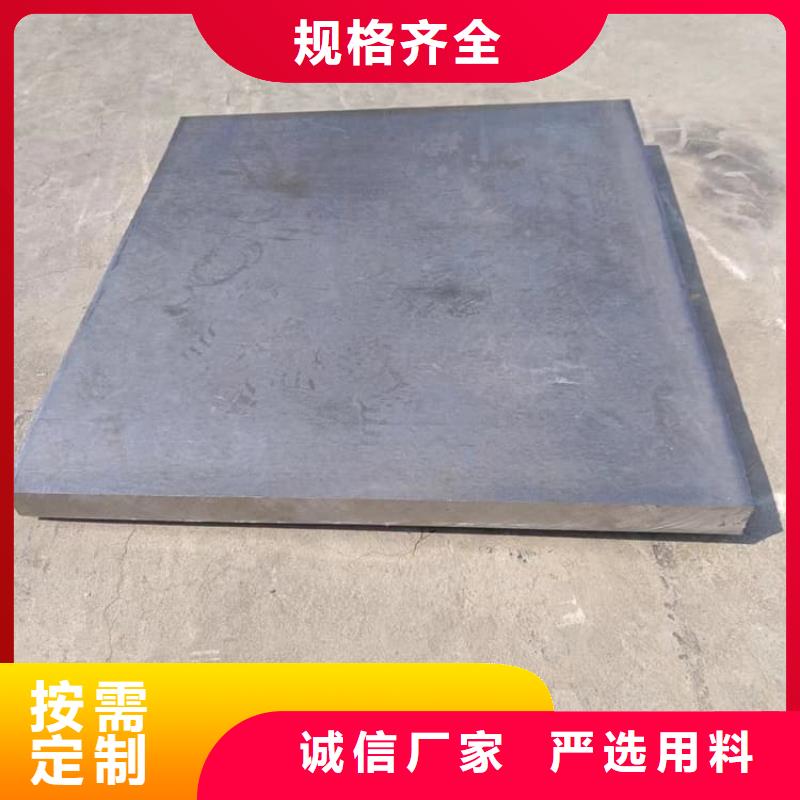 定做防护铅板卷的基地