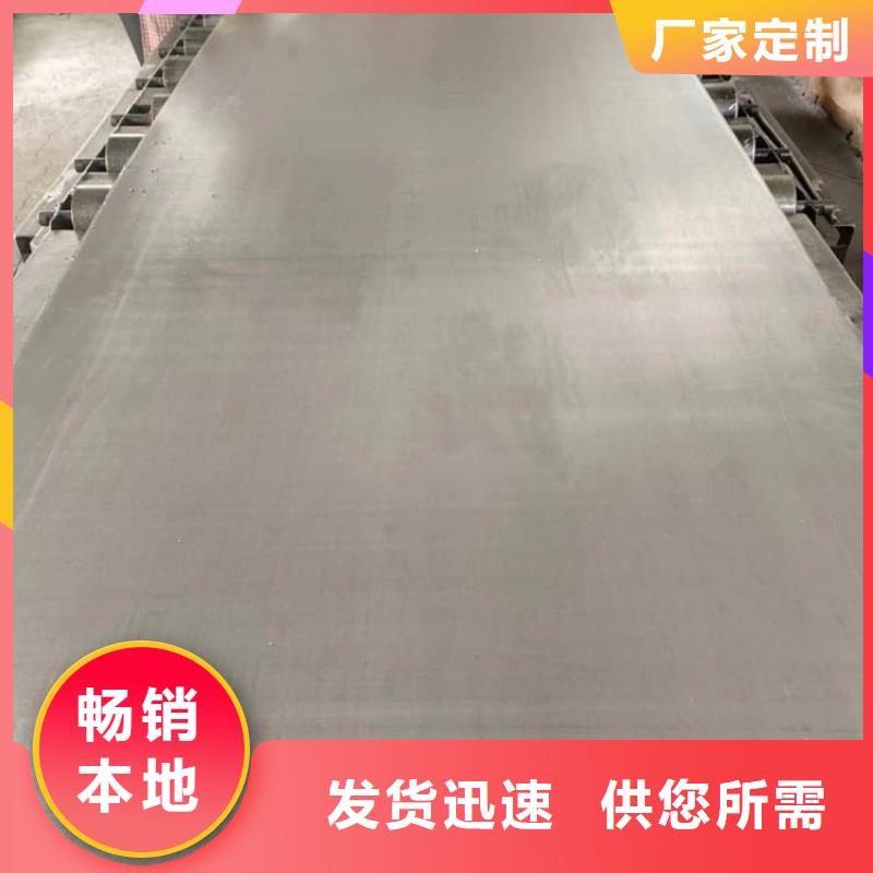 专注制造辐射防护铅皮厂家
