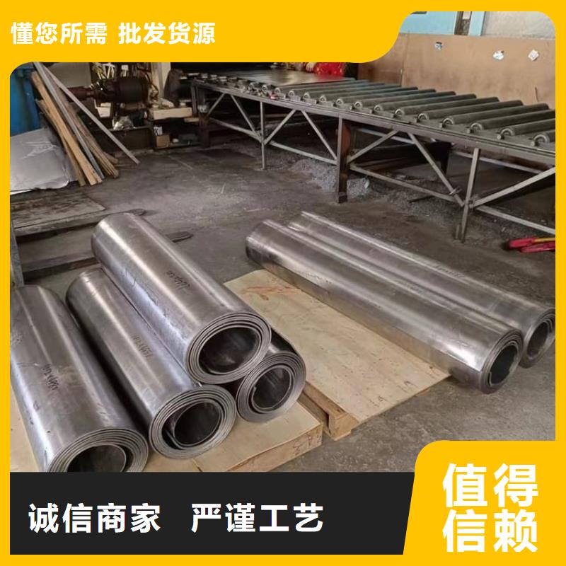 靠谱的核医学防护铅板销售厂家