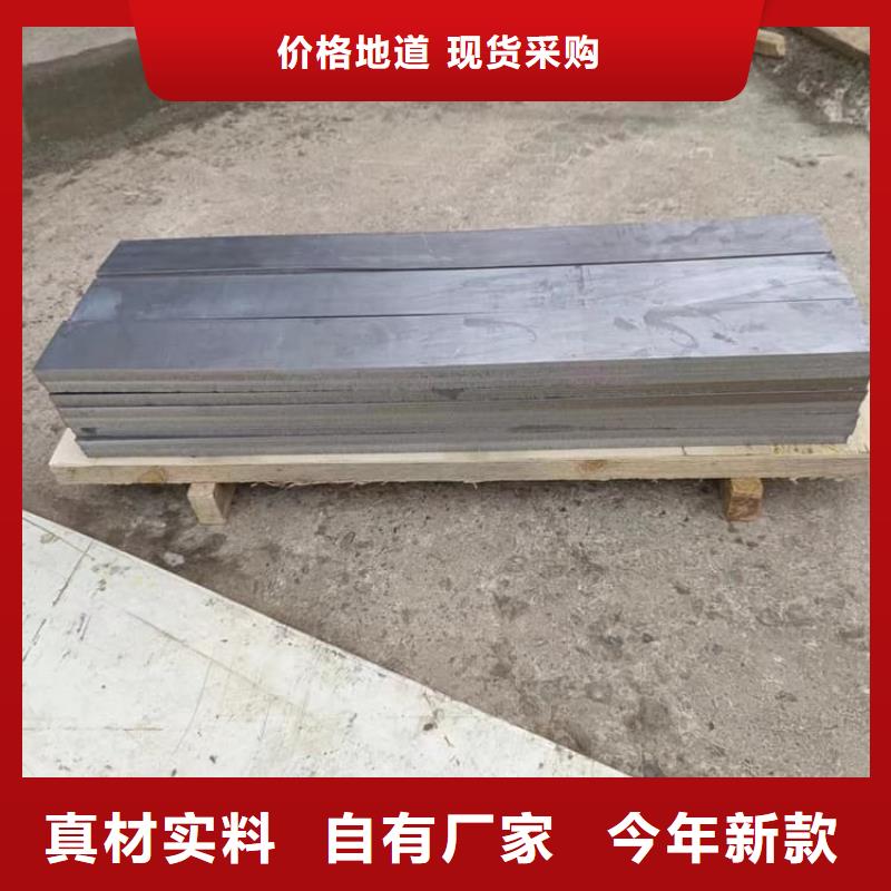 铅门铅板铅板厂家制造生产