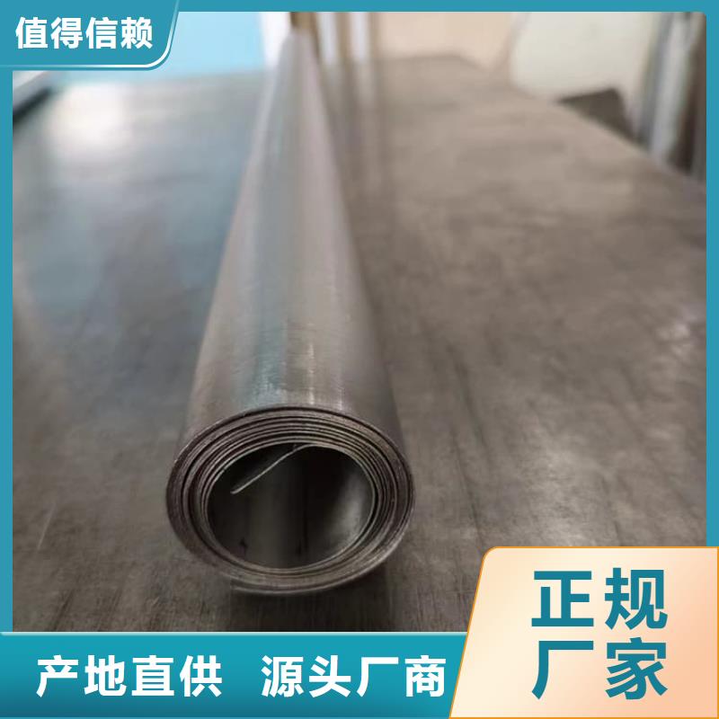 医用射线防护铅板企业-实力大厂