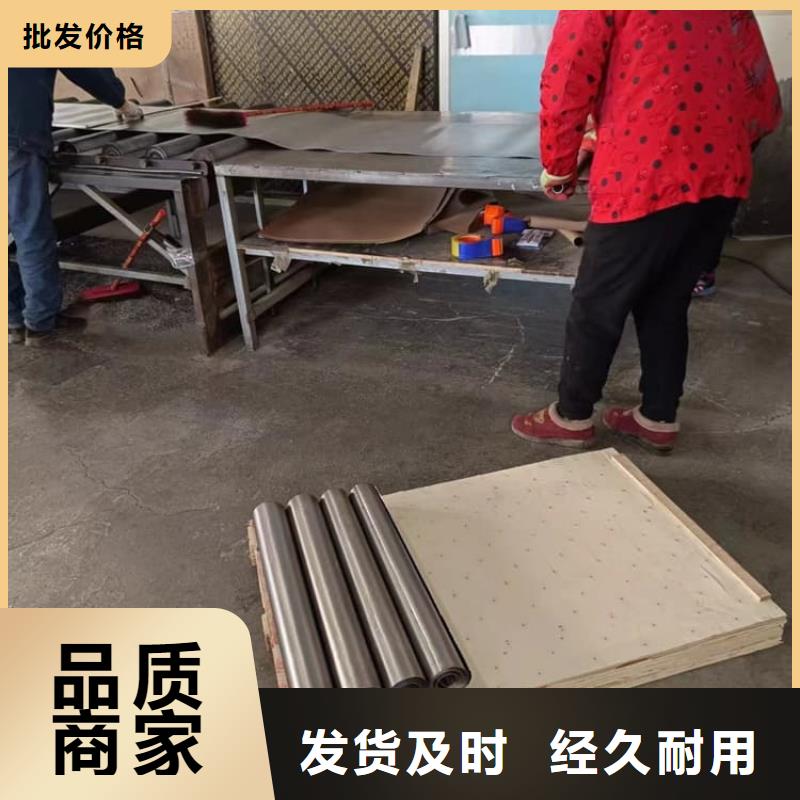 工业防辐射铅板现货批发
