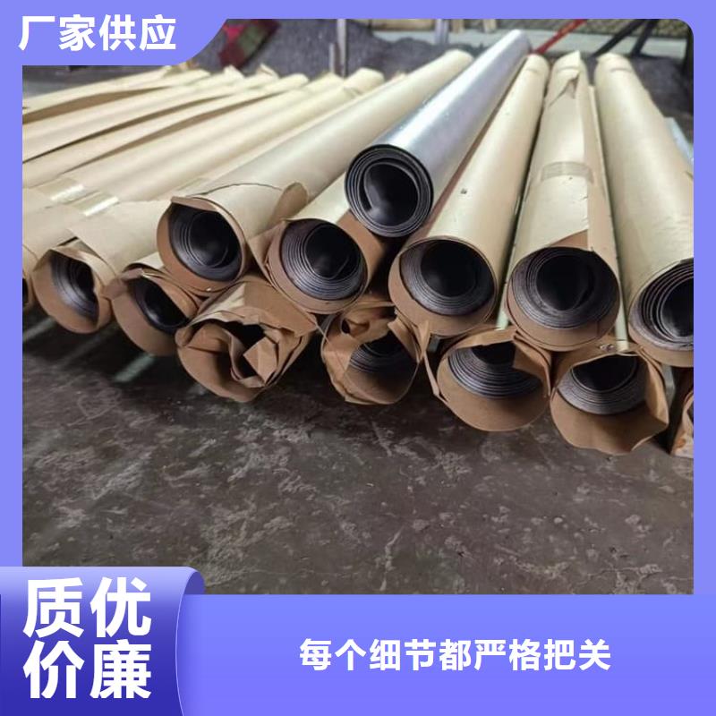 专注制造辐射防护铅皮厂家