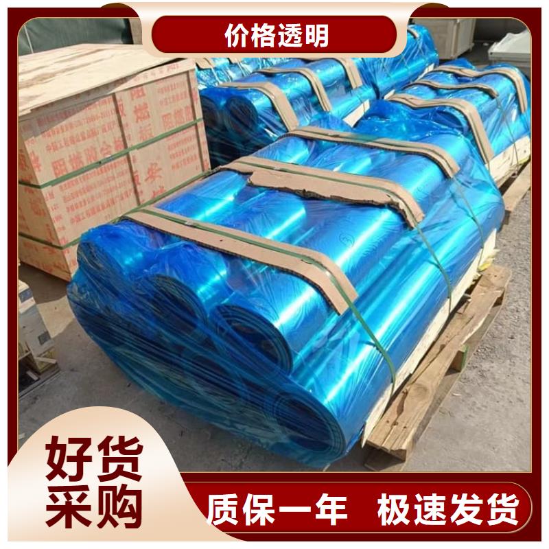 质量好的核医学防护铅板厂家