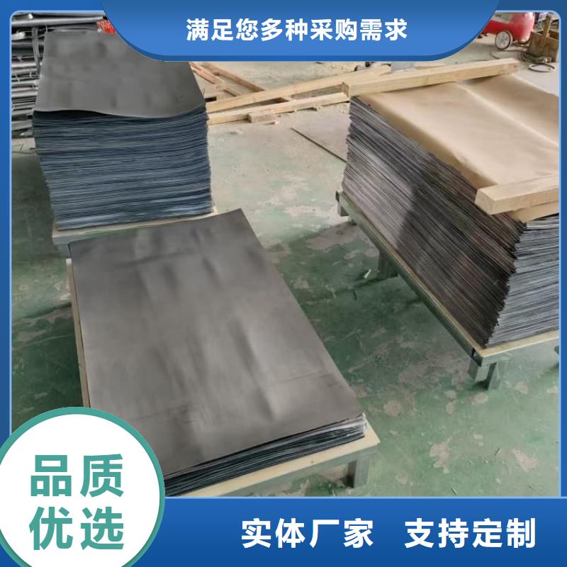 规格全的x射线铅板实体厂家