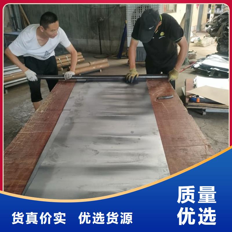 1#铅板国标生产厂家有样品