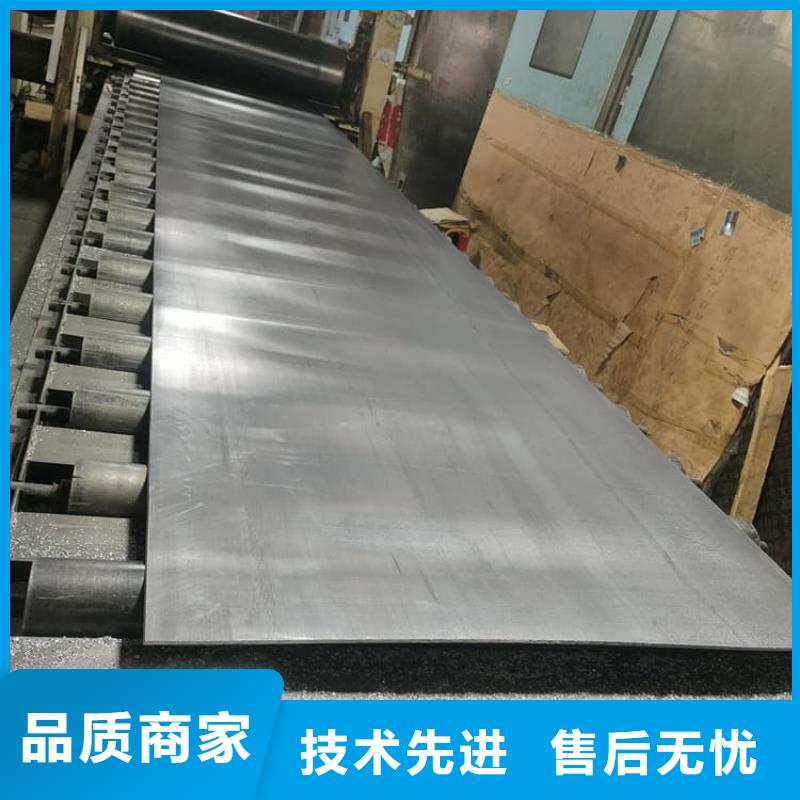 lCU辐射防护铅板畅销全国
