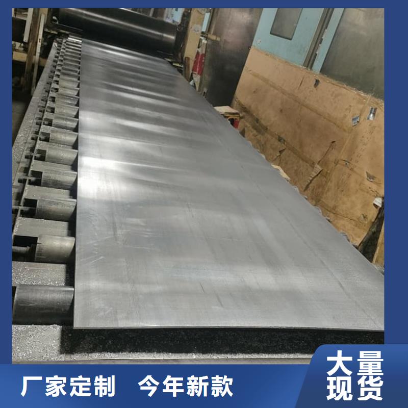 异形铅条铅板大量供应厂家
