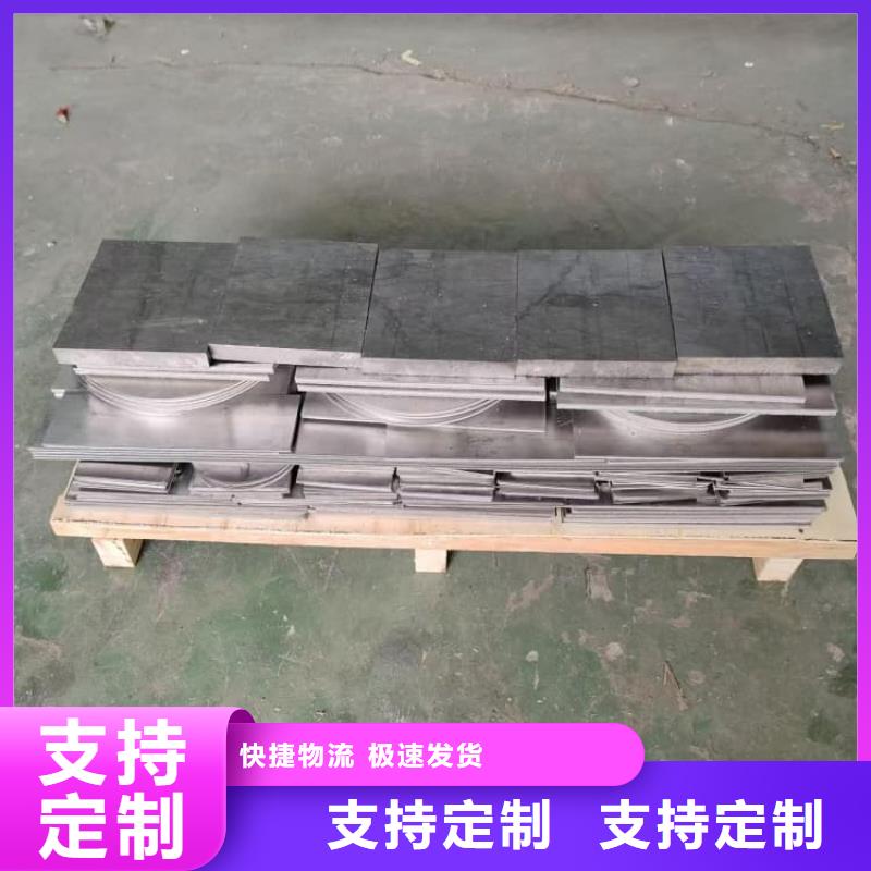 防腐蚀耐酸碱铅板产品参数