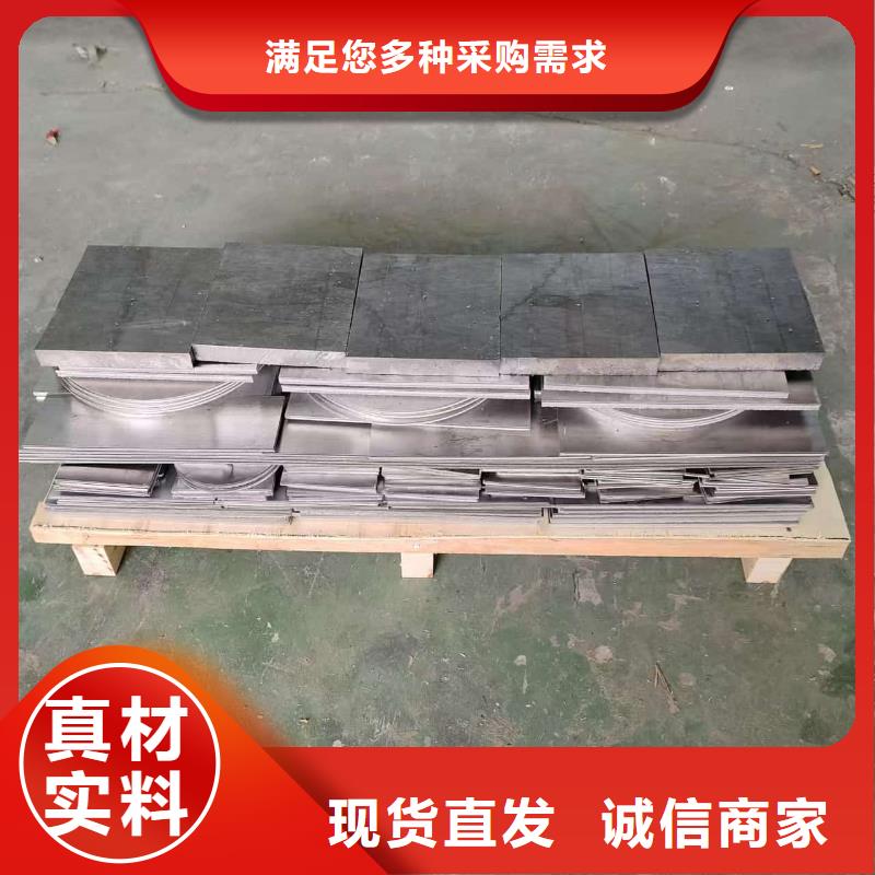 医院牙科口腔铅板价格