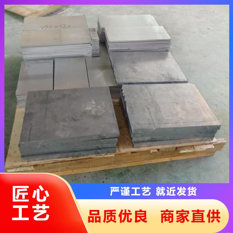 防辐射2mm铅卷设计