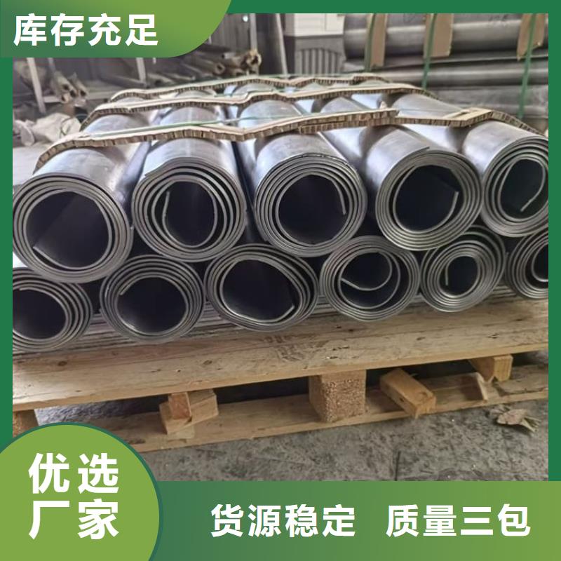 10mm射线防护铅板厂家价格合理