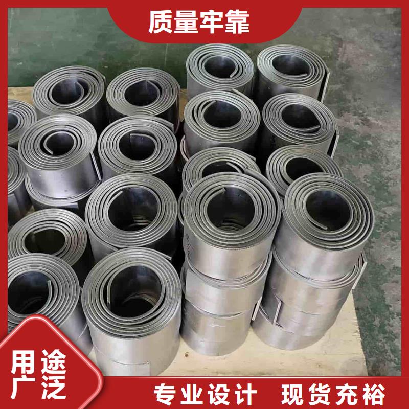 牙科医院铅板品牌厂家