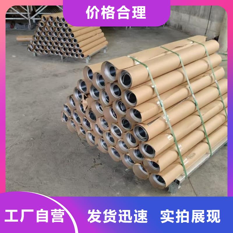 防X射线铅板质量上乘