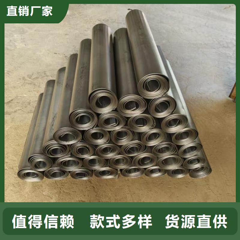0.5-80mm铅板真正的厂家货源