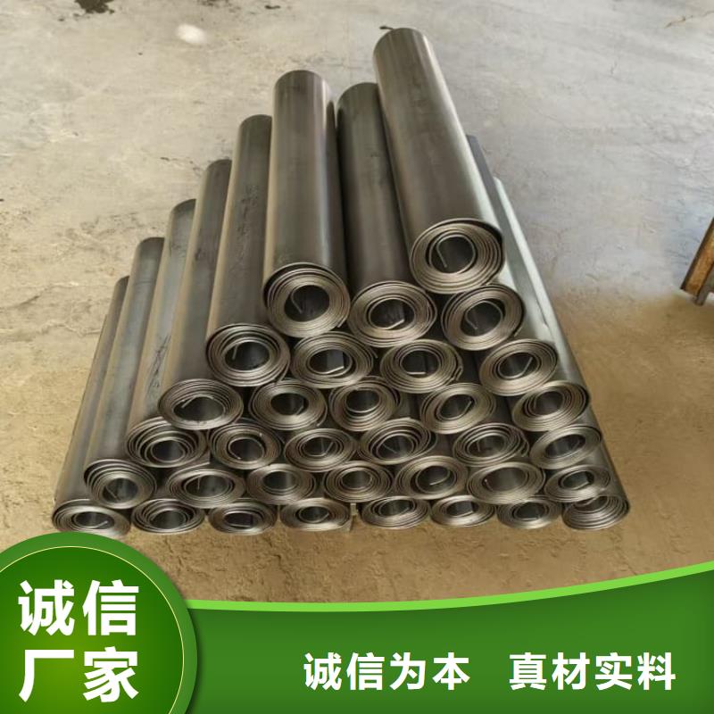 0.5-80mm铅板真正的厂家货源