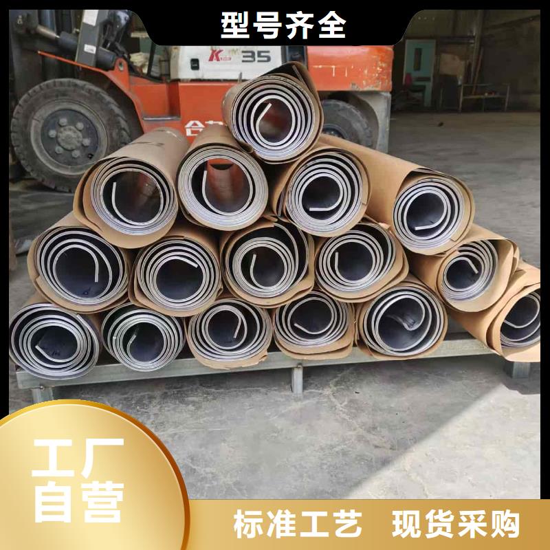 负重铅板价格公道
