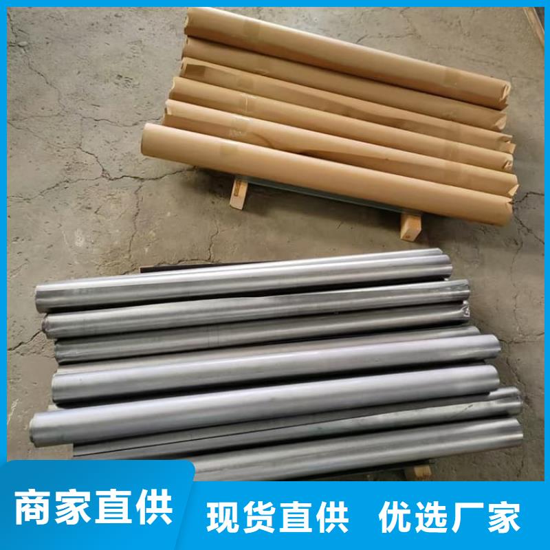 为您提供医用防辐射铅板厂家