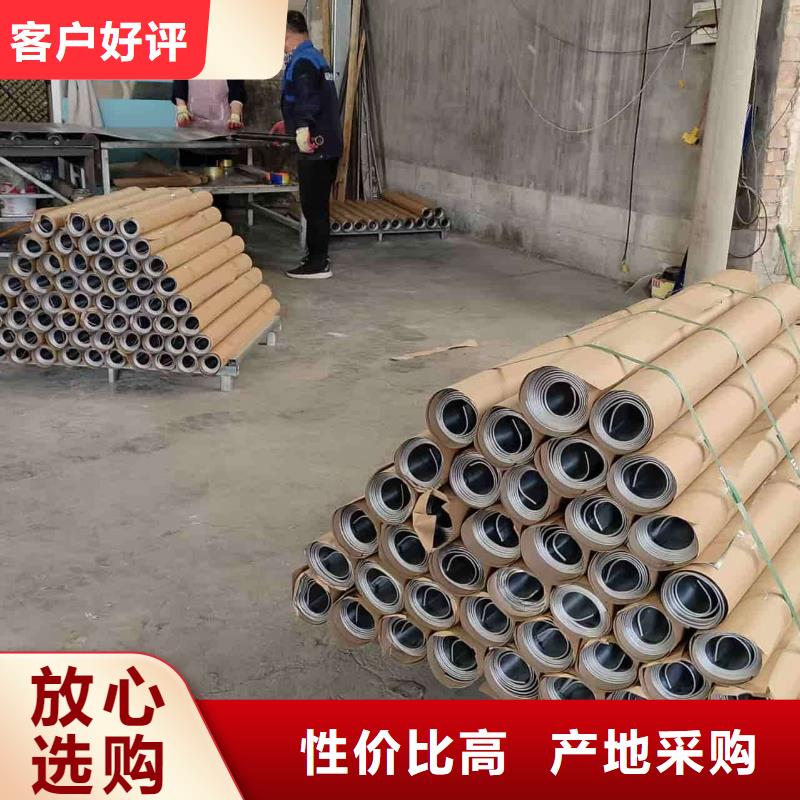 常年供应6mm铅皮-品牌