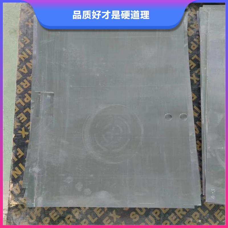ct防辐射铅板随时发货快