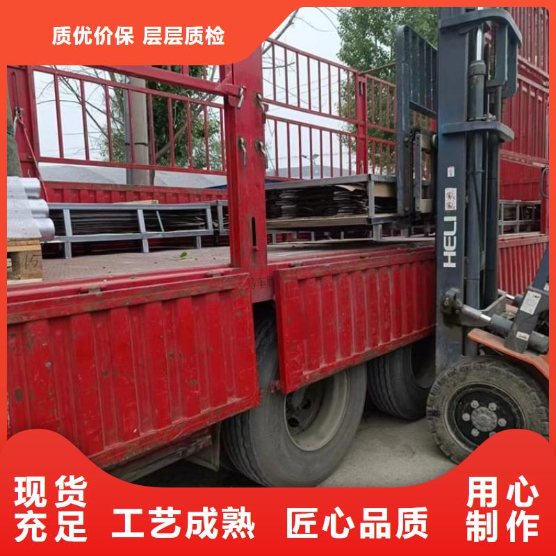 辐射防护铅皮供货及时保证工期